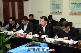 東航工程技術(shù)公司召開機(jī)關(guān)作風(fēng)整頓工作交流會 推動工程技術(shù)服務(wù)提質(zhì)增效