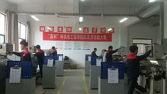 麗水職業(yè)技術(shù)學(xué)院機(jī)電工程學(xué)院——工程技術(shù)服務(wù)專業(yè)介紹